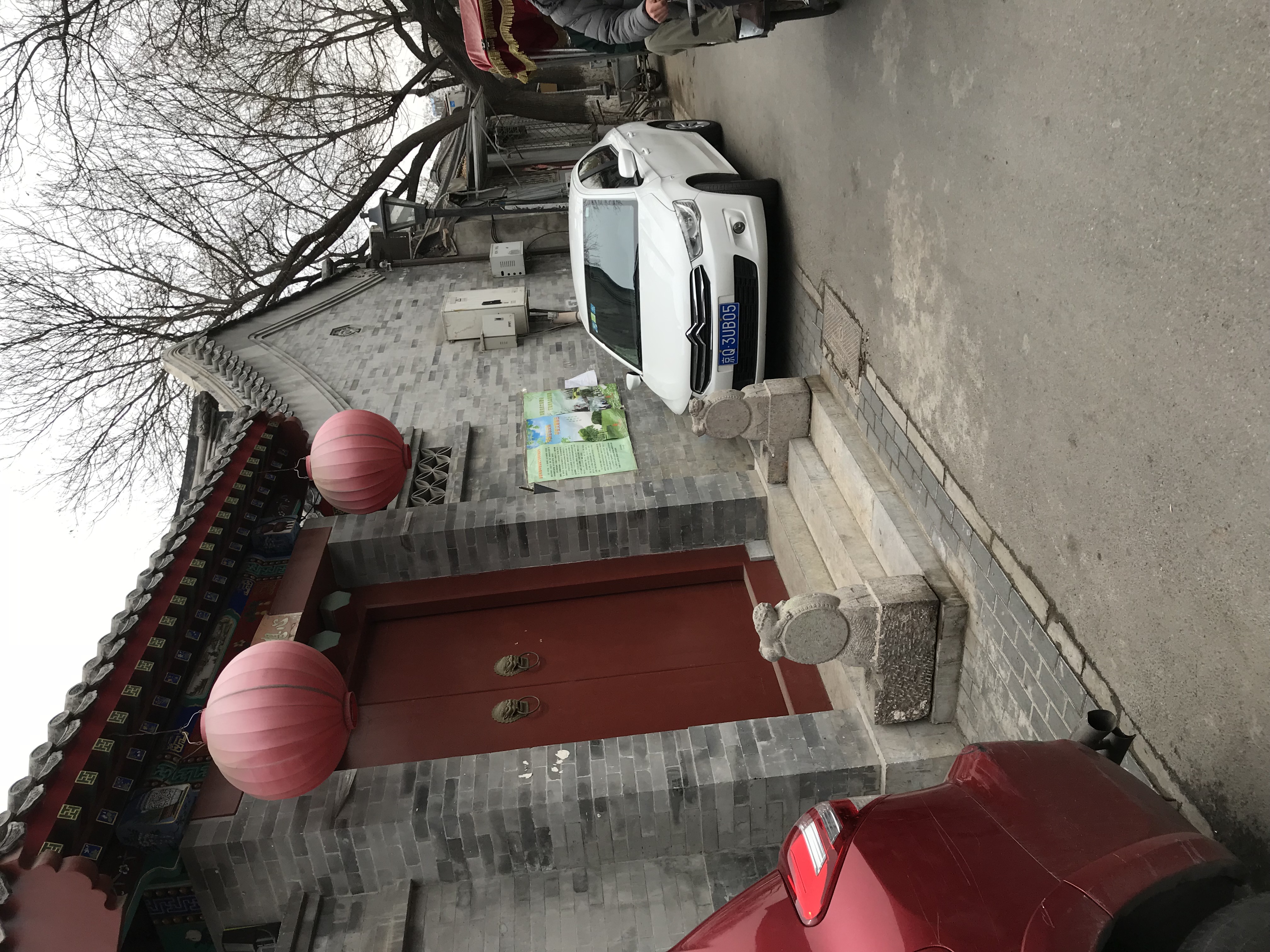 ./2018/03 - Viking China/10 - Hutong/IMG_5907.JPG